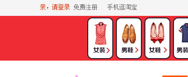 手机注册支付宝钱包了怎么注册淘宝账号_360