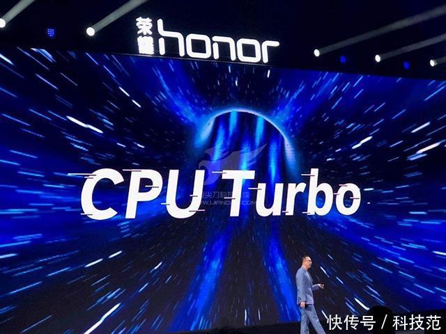 Turbo技术将是华为麒麟980对垒高通骁龙855芯