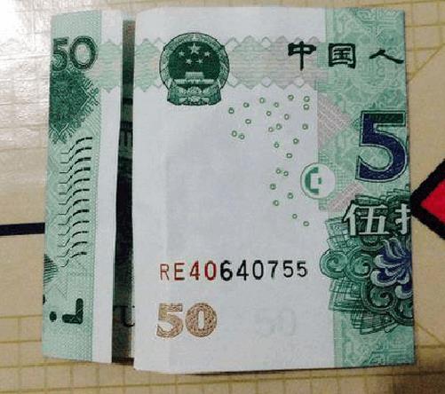 用钱折520爱心_360问答