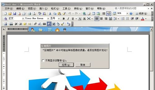 t01e9579cf628ef579a.png