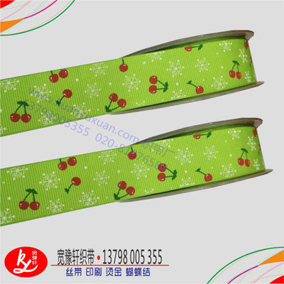 职业头花一般用多宽的丝带_360问答