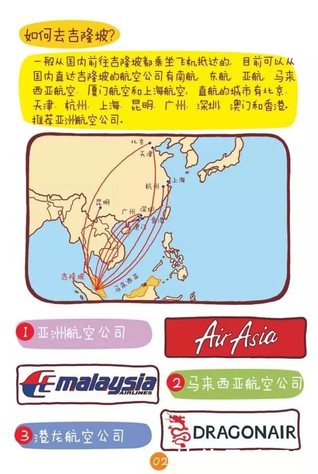t01e99c2ec096774f2d.jpg?size=640x953