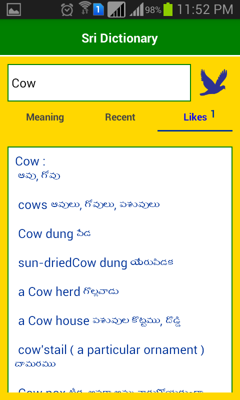 Sri-English Telugu Dictionary截图3