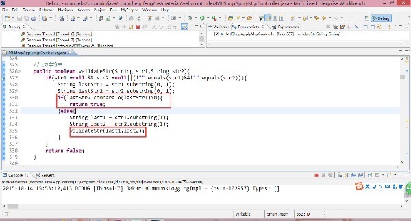 java比较字符串问题_360问答