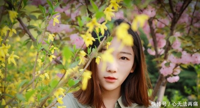 多年不见的异性同学,突然联系你,目的大多是这几个 ag真人在线