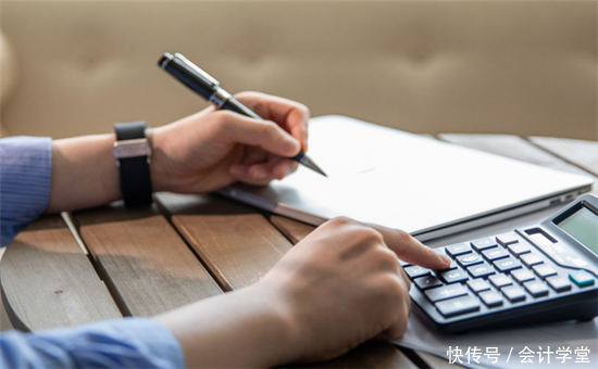 企业报税的详细流程