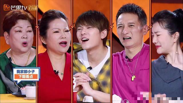 网传纪凌尘陈翔录制《我家那小子》，网友：改名叫《我家那渣男》