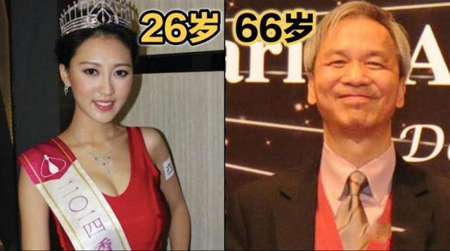 26岁港姐嫁66岁富豪, 收未婚夫1800万豪宅, 男方比刘銮雄还阔绰