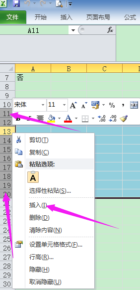 t01ea02533a7f5c14ab.png