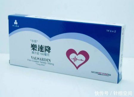 高血压患者小心了 台湾食药署刚发通报6款降压