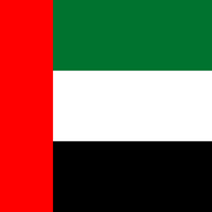 National Anthem of the UAE