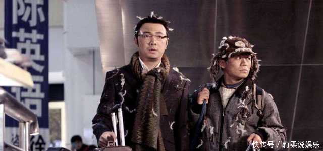 电影推荐搞笑喜剧大片徐峥 t01ea30986a08252334.jpg