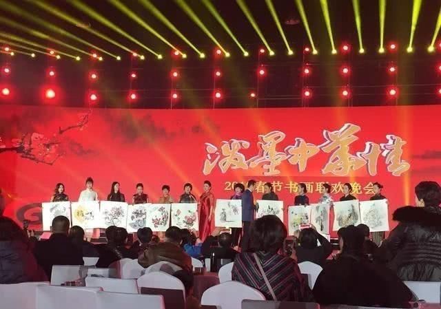 孙晓芳应邀参加由中国教育电视台《泼墨中华情