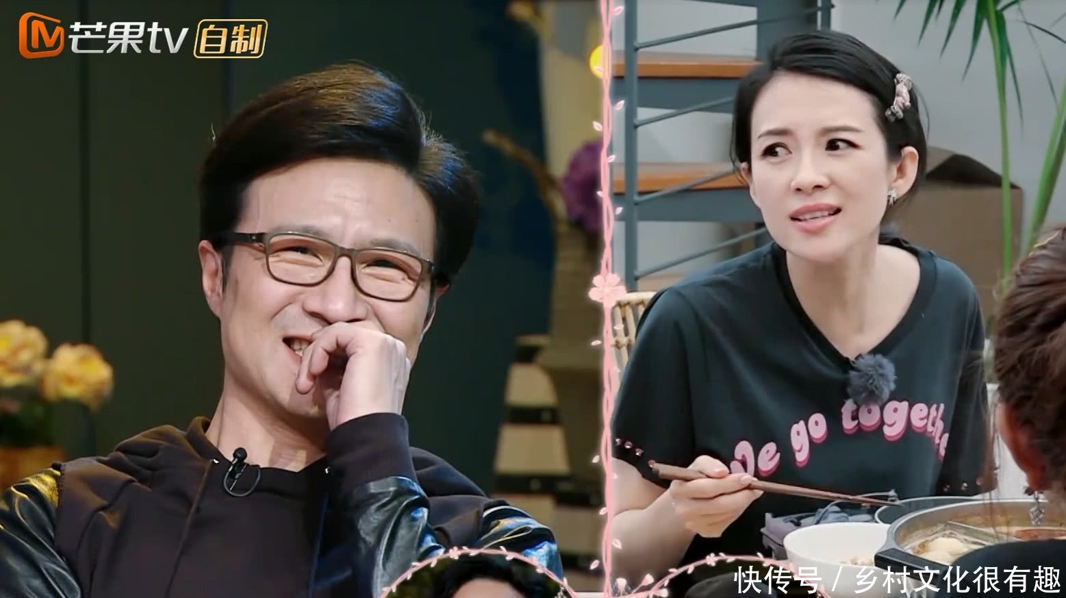 章子怡为什么经常出席汪峰演唱会?说7字答案