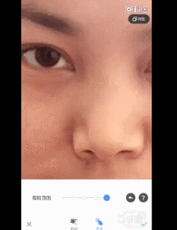按照p图大神的全身p图法p了几张图,结果.