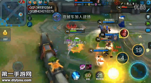 王者荣耀白龙吟韩信超神MVP视频_360问答