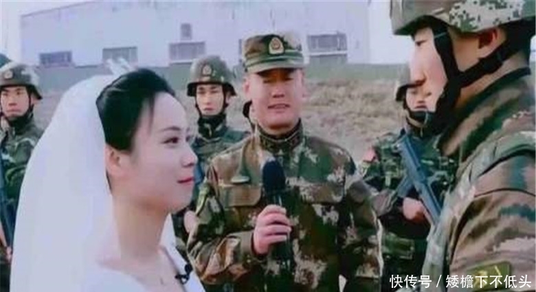 汶川地震的女孩嫁给了救