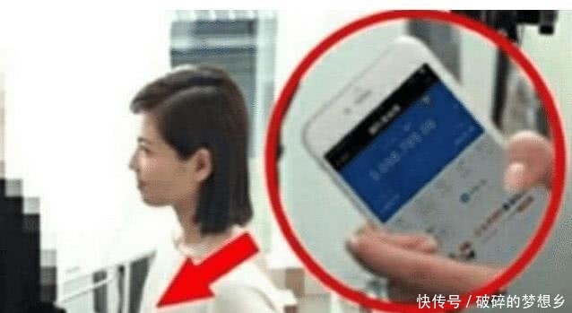 支付宝不可用余额