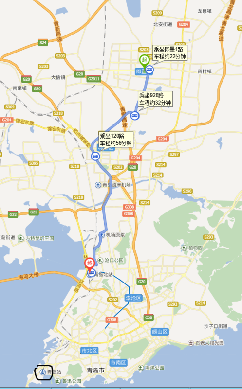 青岛火车站北站到即墨近?还是青岛火车站离即