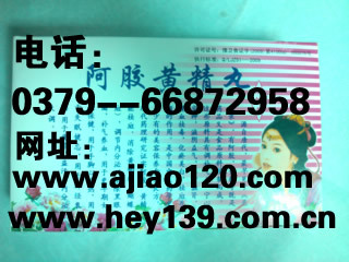 <em>产后掉头发</em>是<em>什么</em>原因 - 奇虎问答
