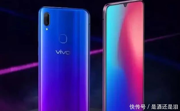 vivo再次良心,Z5强势曝光,千元机市场宣战小米