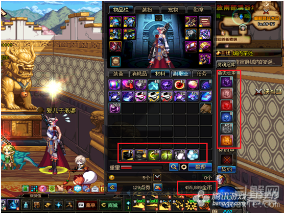 dnf黄龙大会搬砖怎么样 dnf黄龙大会搬砖效率与