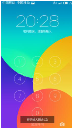 魅族密码锁定怎么解_360问答
