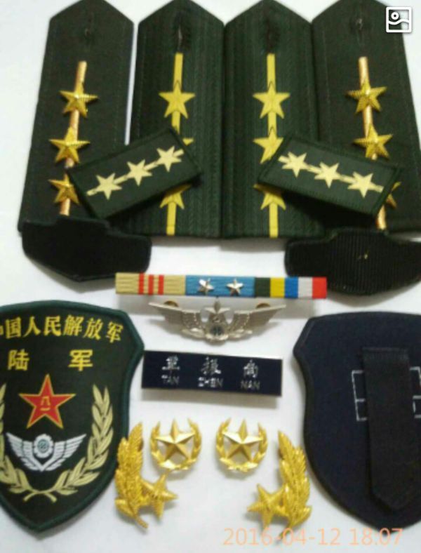 从初中毕了业就直到当兵,一开始现在当了五年初中考核表年度班主任图片