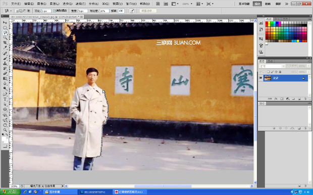 ps人像抠图换背景教程详解_360问答