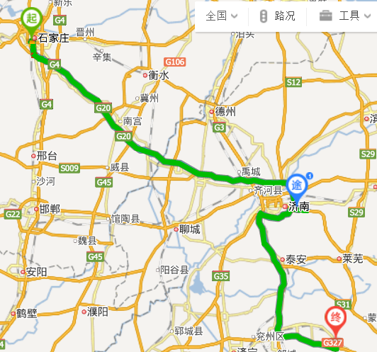 石家庄到临沂平邑火车站时刻表_360问答