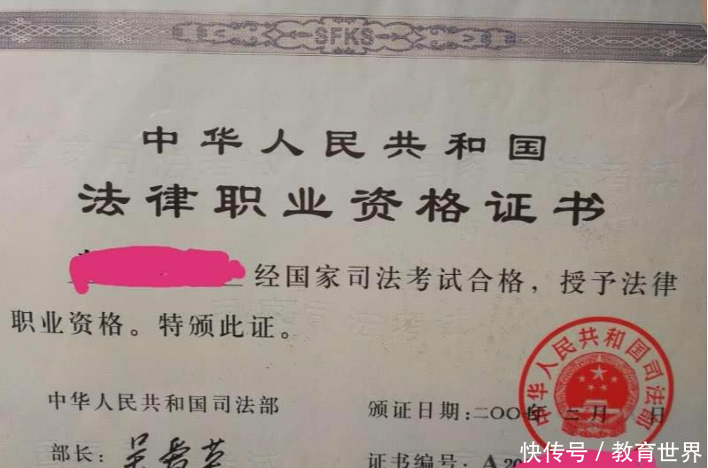 这三本证书的含金量高,考到了就等于走向人生