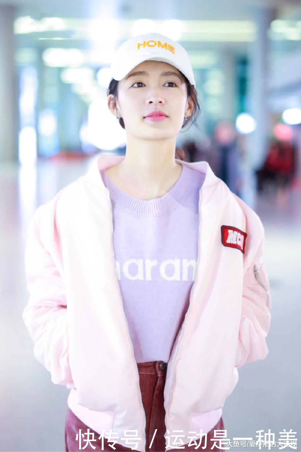 李沁可真行, 棒球衫暴露溜肩, 身高166cm愣是穿