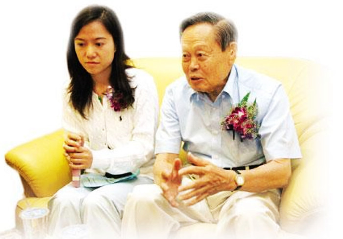 <em>杨振宁</em>就通过电话向<em>翁帆</em>求婚