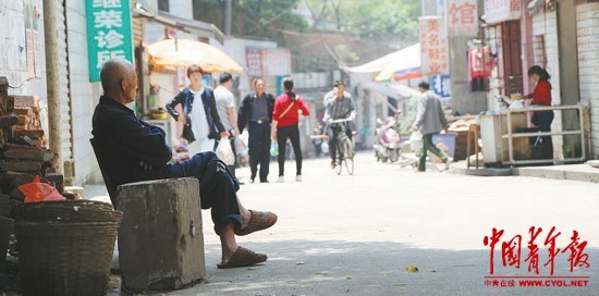 <em>农村</em>老<em>女人</em>性爱视频+<em>农村女人</em>漏黑毛