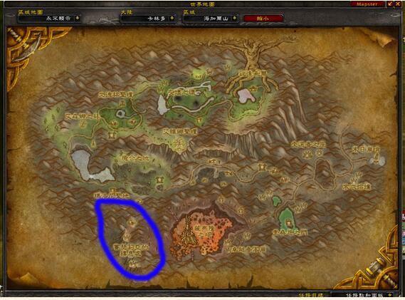 魔兽世界海加尔山任务断了,怎么办?_360问答