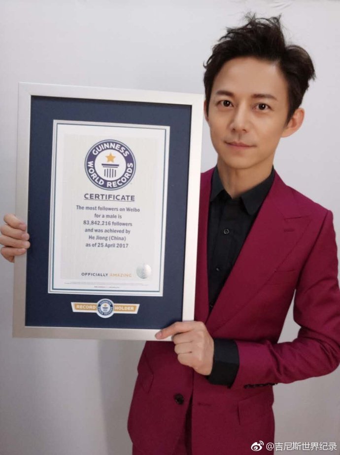 快本破吉尼斯纪录 谢娜何炅微博粉丝数世界第