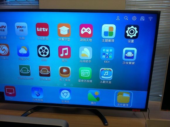 康佳电视安装魔力视频TV版方法详解_360问答