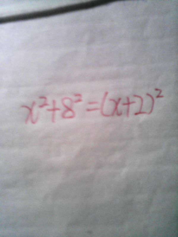 小学6年级解方程, 要过程的,回答采纳哦_360问