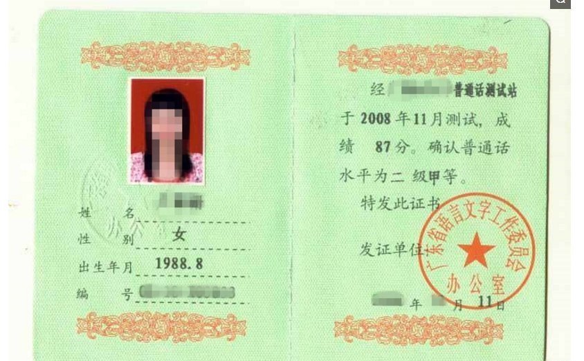 t01ec1b1603d699eccc.jpg