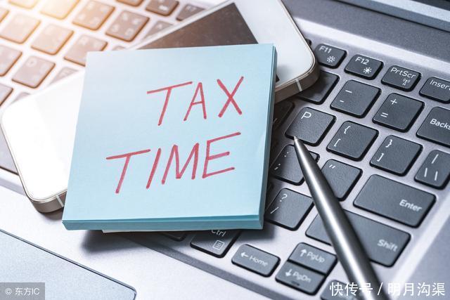 一般纳税人企业该如何进行税收筹划?_【快资