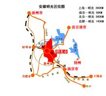 [mod_map_135634]  安徽省明光市位于安徽省东北部,居江淮分水岭北侧