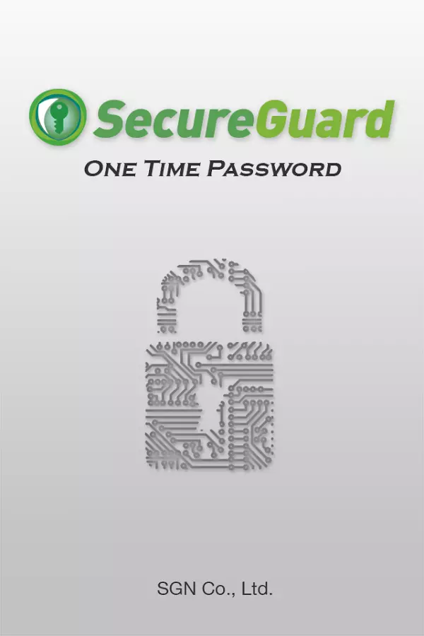 SecureGuard OTP截图1