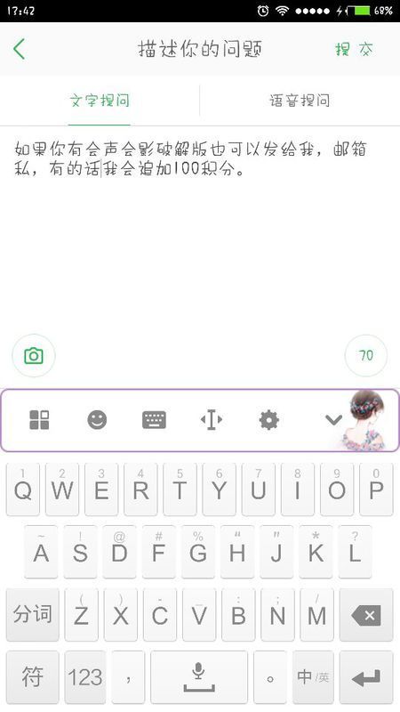 剪辑视频的软件除了爱剪辑和会声会影还有什么