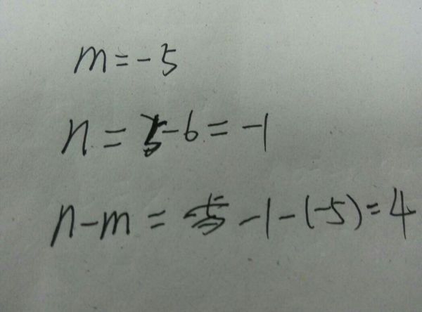 已知m是5的相反数,n比m的相反数小6,n比m大