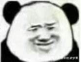 2018年最火的表情包合集 用来撩妹绝对OK