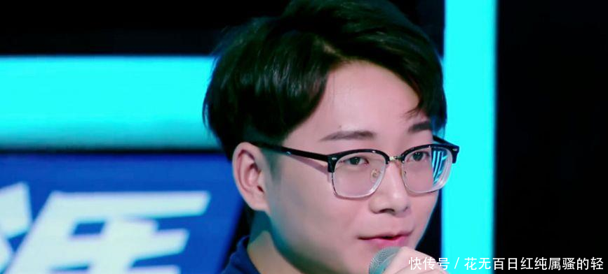 《明日之子2》华晨宇竟点评李袁杰,连最基本的