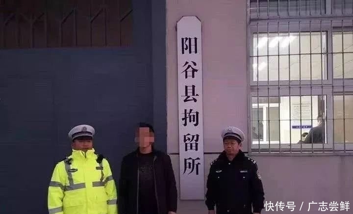 饮酒后驾驶营运机动车