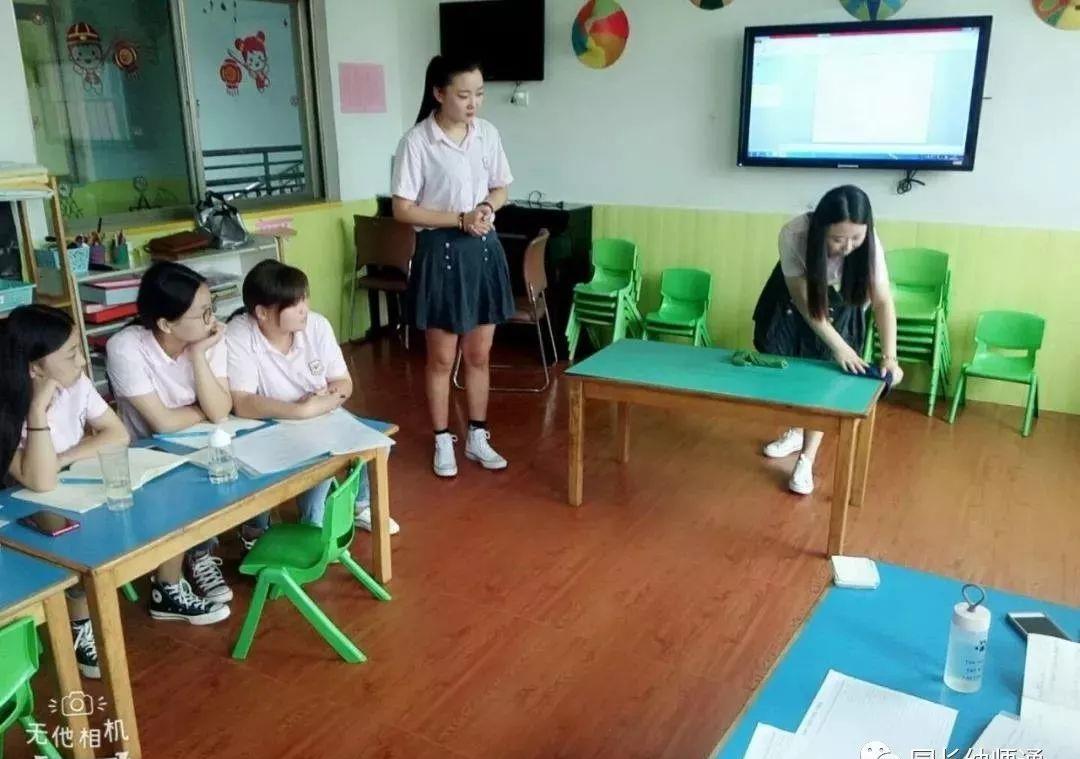 工作机制包括哪些内容