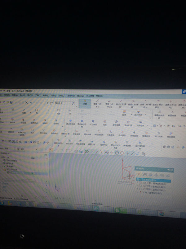 UG10怎么样改命令发现,现在都调用出来发现画