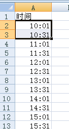 Excel如何让时间递增30分钟。_360问答
